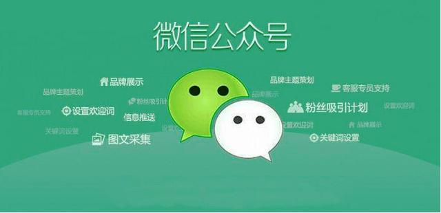 垃圾分類小程序開發(fā)功能核心有哪些？