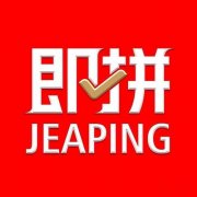即拼商城模式為何這么火熱？