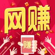 網(wǎng)賺app開發(fā)_網(wǎng)賺app開發(fā)需要有哪些功能板塊？