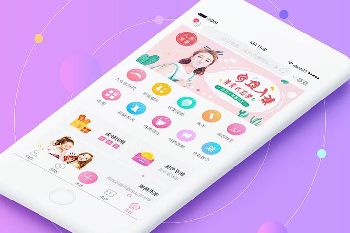 開發(fā)美容護膚類app具有哪些優(yōu)勢