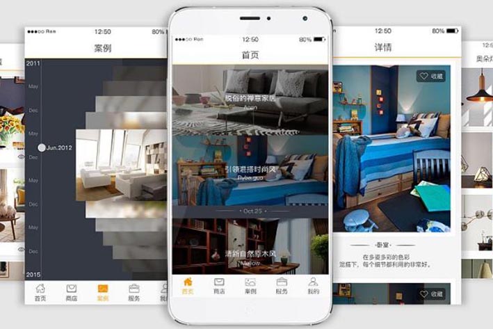 類似土巴兔的家裝<a href='http://www.rsfcnet.cn/' target='_blank'><u>app開發(fā)</u></a>具有什么優(yōu)勢