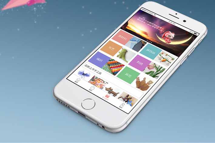手工app<a href='http://www.rsfcnet.cn/' target='_blank'><u>軟件開發(fā)</u></a>,app開發(fā)