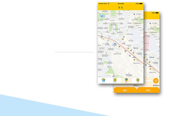 類似順風車app軟件開發(fā)