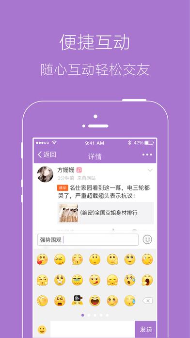 說(shuō)話技巧<a href='http://www.rsfcnet.cn/xcx/' target='_blank'><u>小程序開(kāi)發(fā)</u></a>