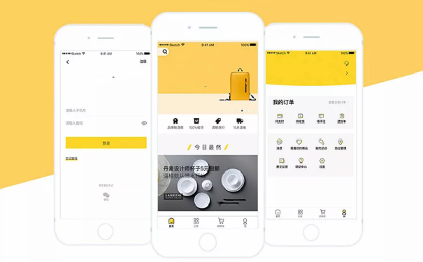 微信<a href='http://www.rsfcnet.cn/news/xcx/2019/1214/4394.html' target='_blank'><u><a href='http://www.rsfcnet.cn/xcx/kfdz/' target='_blank'><u>點(diǎn)餐小程序</u></a>開(kāi)發(fā)</u></a>