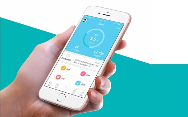 智慧醫(yī)療app<a href='http://www.rsfcnet.cn/' target='_blank'><u>軟件開發(fā)</u></a>提供專業(yè)化看病服務