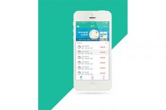 大學(xué)生兼職APP開發(fā)需要多少錢|開發(fā)后如何盈利呢？