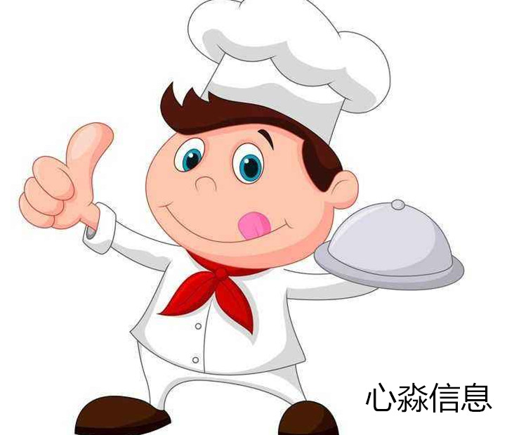 廚師<a href='http://www.rsfcnet.cn/' target='_blank'><u>app開發(fā)</u></a>