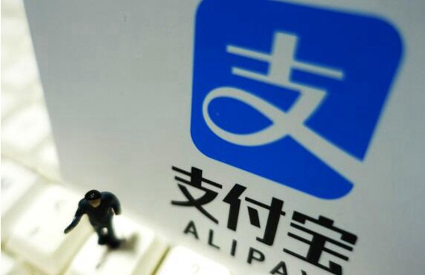 <a href='http://www.rsfcnet.cn/xcx/zfbxcx' target='_blank'><u>支付寶小程序</u></a>上線兩項(xiàng)新能力：“品牌認(rèn)證”與“品牌直達(dá)”
