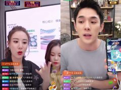 直播帶貨app開發(fā)|直播帶貨系統(tǒng)開發(fā)搭建|網(wǎng)紅帶貨平臺快速開發(fā)上線