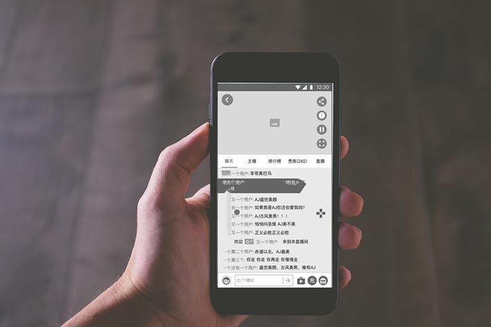 直播系統(tǒng)開發(fā)的優(yōu)勢和需求淺析