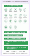 微信直播小程序開(kāi)發(fā)公司哪家好？