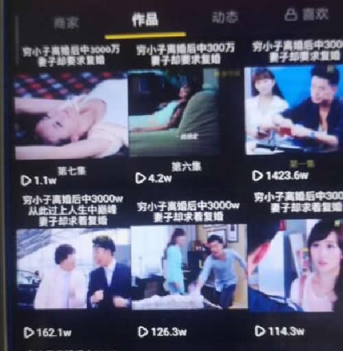 短視頻小程序開發(fā)后如何運(yùn)營做到日入兩萬？