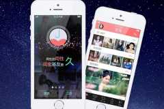 上海社交app開發(fā)需要多少錢？