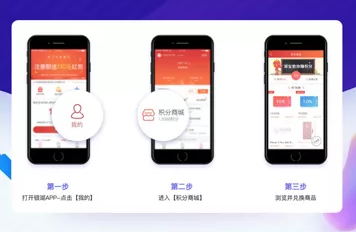 多用戶商城平臺開發(fā)要注意哪些問題？