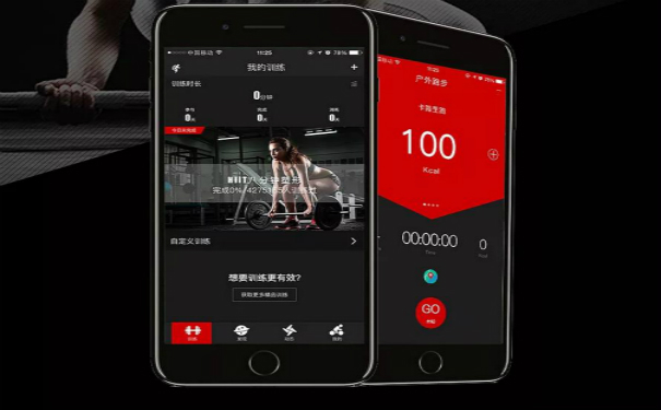 共享健身房APP<a href='http://www.rsfcnet.cn/' target='_blank'><u>軟件開發(fā)</u></a>,廣州APP開發(fā)