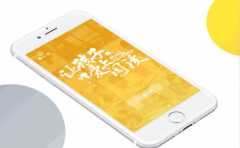 無(wú)人智能報(bào)攤app開(kāi)發(fā)需要多少錢(qián)？