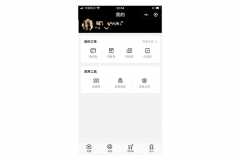 南寧電商app開發(fā)：鞋類電商app開發(fā)市場前景如何？