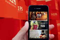 開發(fā)一個類似小紅書app需要多少錢？