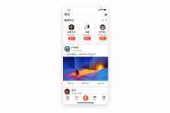 在線視頻配音APP開發(fā)讓視頻創(chuàng)作者更加方便