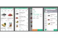 如何開發(fā)出一款與眾不同的生鮮超市app？