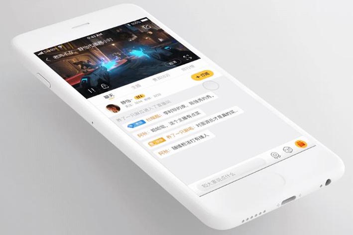 直播帶貨APP開發(fā)如何改變受眾的消費(fèi)方式