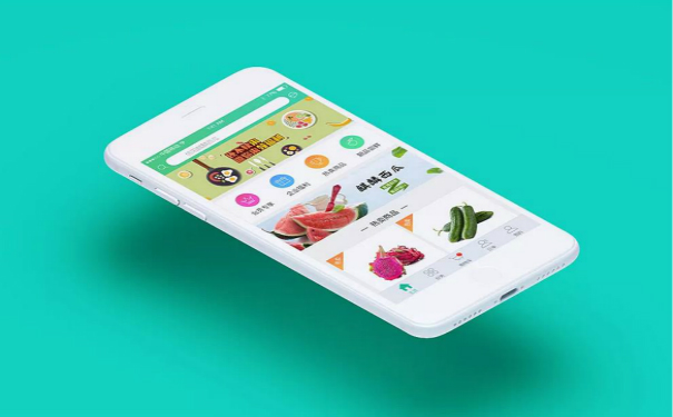 生鮮<a href='http://www.rsfcnet.cn/xcx/wsc' target='_blank'><u>電商小程序</u></a>開發(fā),廣州APP開發(fā)