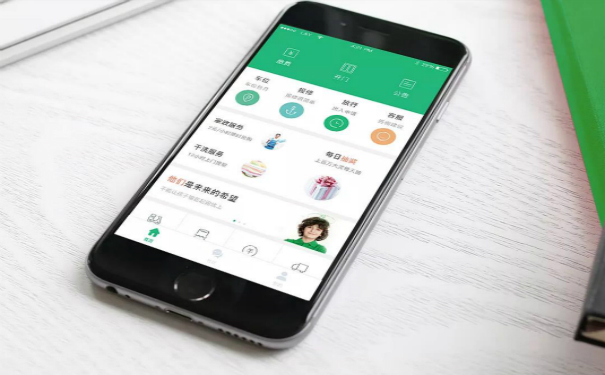 線下實體店小程序開發(fā),廣州APP開發(fā)公司