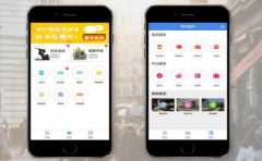 母嬰電商APP開發(fā)如何適應(yīng)市場發(fā)展？