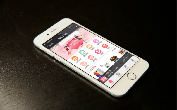 電商商城小程序,廣州APP開(kāi)發(fā)