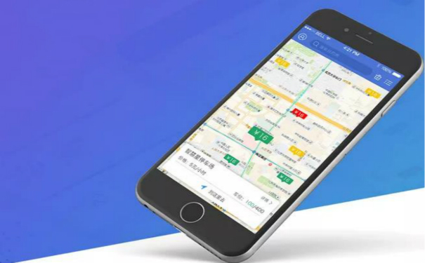 同享泊車小程序開發(fā),廣州APP開發(fā)