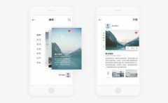 旅行APP開發(fā)有什么功能優(yōu)勢？