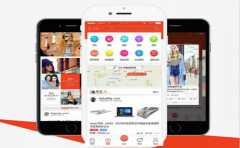 二手商品交易APP開發(fā)如何解決安全交易問題？