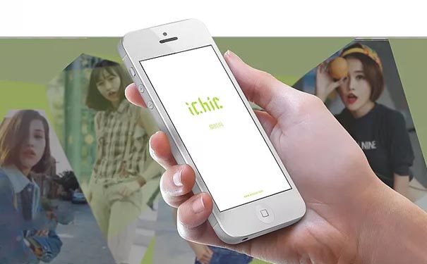開發(fā)一款類似于愛奇藝APP軟件有哪些優(yōu)勢？