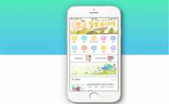 英語口語學(xué)習(xí)APP開發(fā)能給用戶帶來什么體驗？