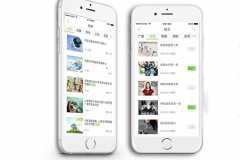 英語學(xué)習(xí)APP開發(fā)功能需求有哪些？