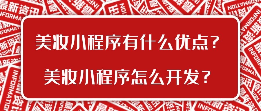 APP開發(fā)設(shè)計(jì)