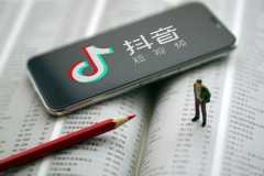 短視頻系統(tǒng)開(kāi)發(fā)公司哪家好？