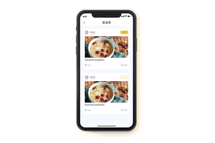 科學(xué)飲食APP開發(fā)軟件該怎么做