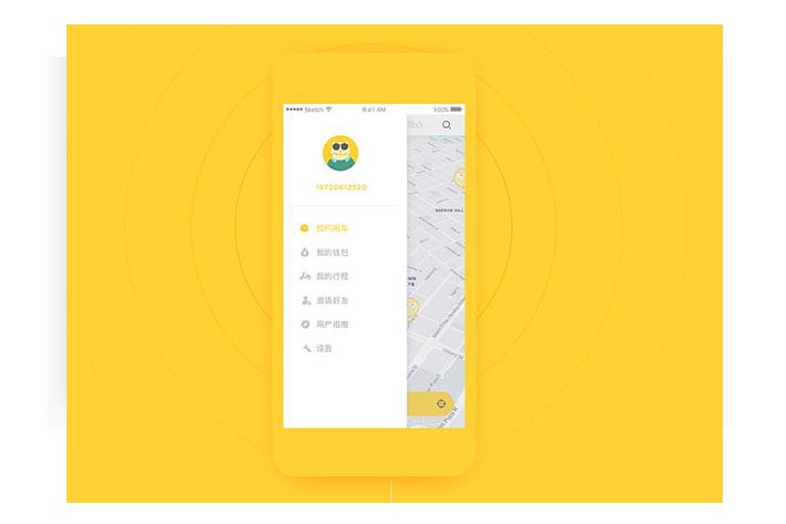 共享籃球APP開發(fā)軟件具備什么好處