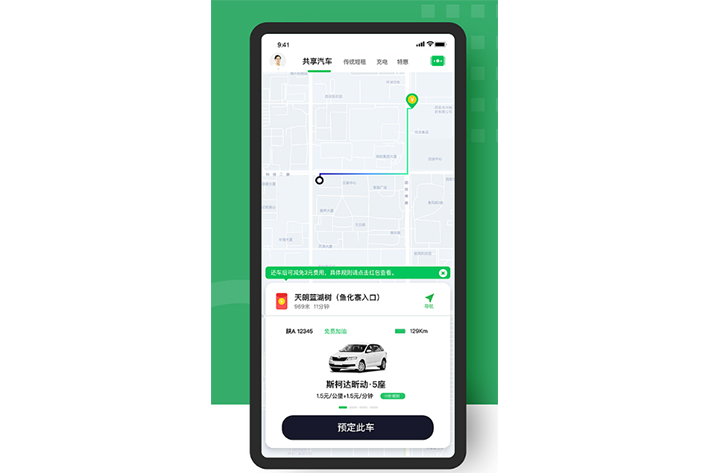 汽車資訊APP軟件開(kāi)發(fā)為何能夠吸引用戶