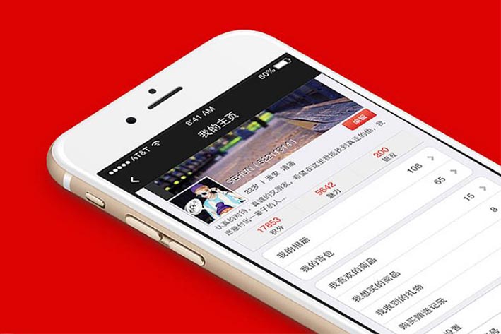現(xiàn)代人社交趨于線上，聊天社交APP開(kāi)發(fā)逐漸火熱